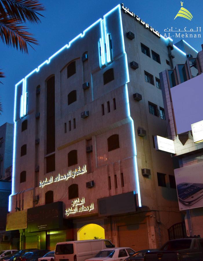 Al Meknan Furnished Units Aparthotel Medina Exterior foto